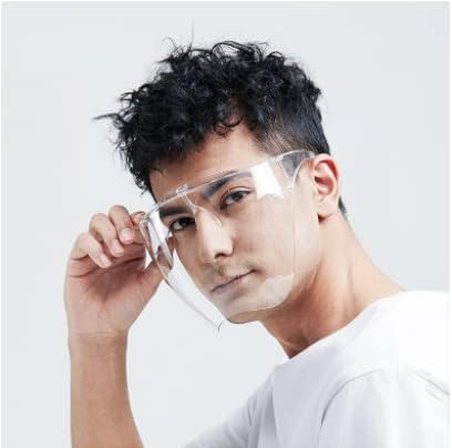 商品图片 64 | B097Y3FQJJ | FEISEDY Full Face Shield Sunglasses – Anti-Fog UV400 Mirror Visor