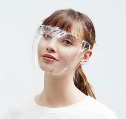 商品图片 63 | B097Y3FQJJ | FEISEDY Full Face Shield Sunglasses – Anti-Fog UV400 Mirror Visor