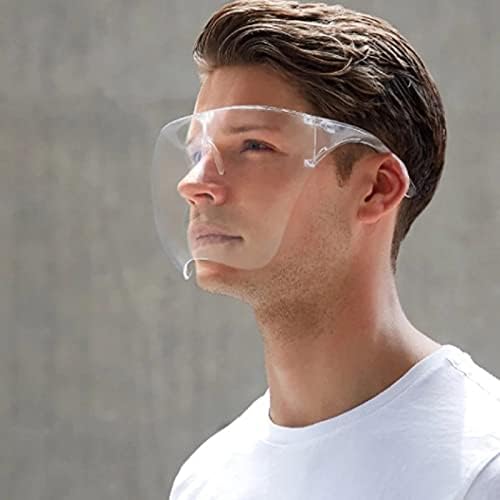 商品图片 60 | B097Y3FQJJ | FEISEDY Full Face Shield Sunglasses – Anti-Fog UV400 Mirror Visor