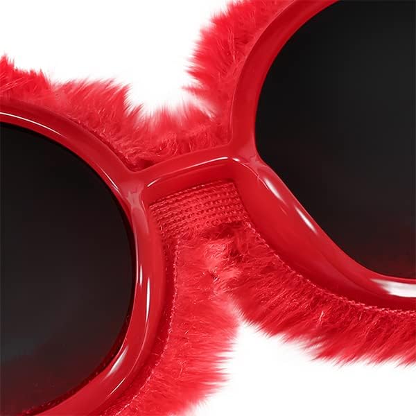 ÉÌƷͼƬ 102 | B09PN9V5N6 | FEISEDY Sunglasses Women Plush Fuzzy Soft Velvet Party Masquerade B2877