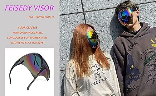 商品图片 35 | B097Y3FQJJ | FEISEDY Full Face Shield Sunglasses – Anti-Fog UV400 Mirror Visor