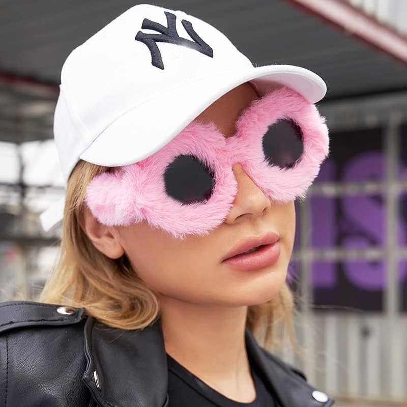 ÉÌƷͼƬ 92 | B09PN9V5N6 | FEISEDY Sunglasses Women Plush Fuzzy Soft Velvet Party Masquerade B2877