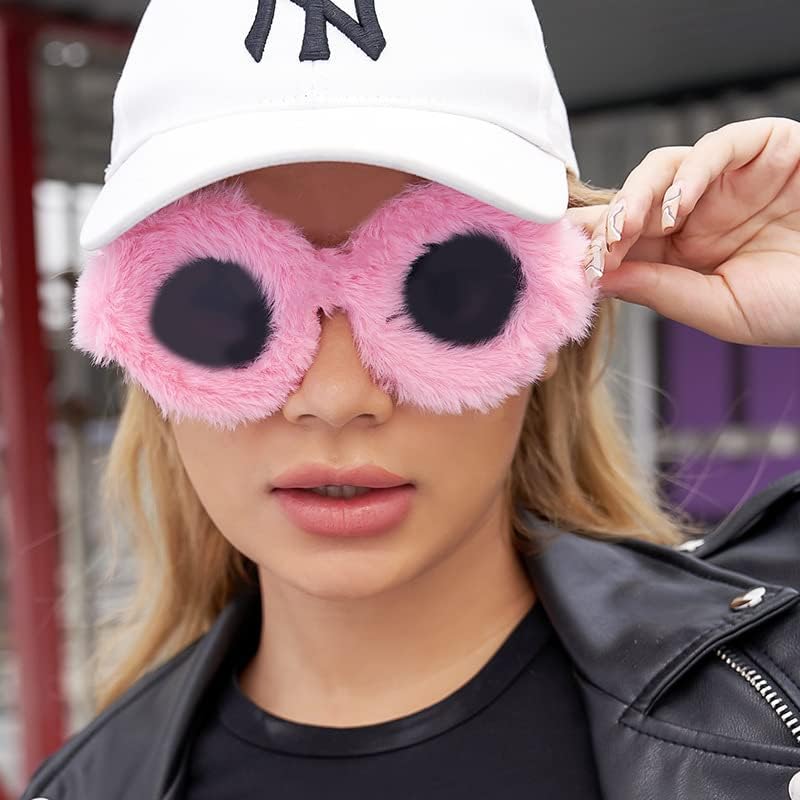 ÉÌƷͼƬ 91 | B09PN9V5N6 | FEISEDY Sunglasses Women Plush Fuzzy Soft Velvet Party Masquerade B2877