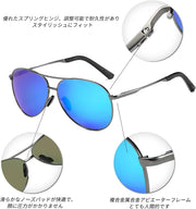 ÉÌƷͼƬ 3 | B09T61YYSM | FEISEDY Polarized Aviator Sunglasses for Men Women Classic Pilot Sun Glasses with Spring Hinge B2294