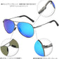 商品图片 3 | B09T61YYSM | FEISEDY Polarized Aviator Sunglasses for Men Women Classic Pilot Sun Glasses with Spring Hinge B2294