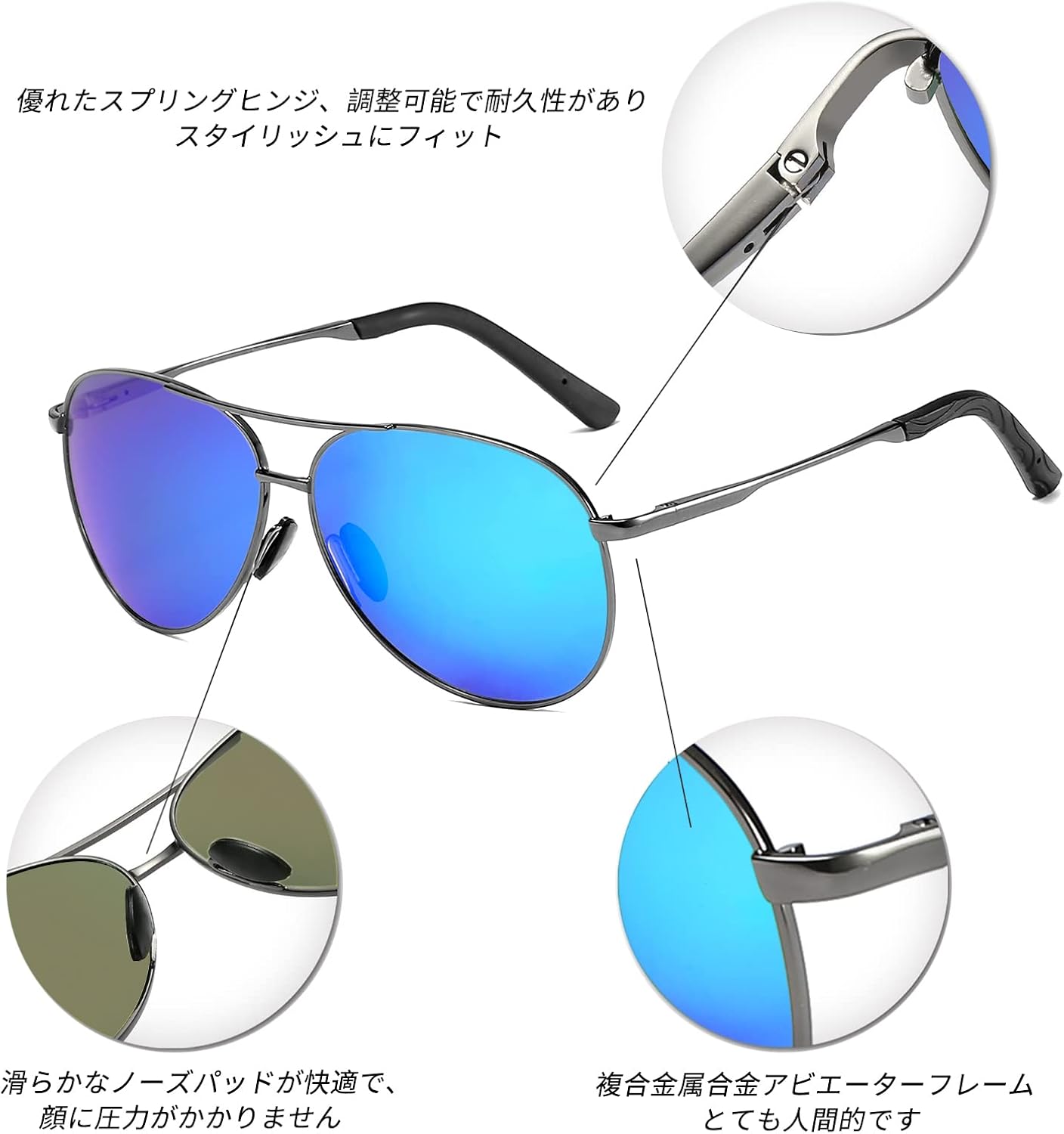 商品图片 3 | B09T61YYSM | FEISEDY Polarized Aviator Sunglasses for Men Women Classic Pilot Sun Glasses with Spring Hinge B2294