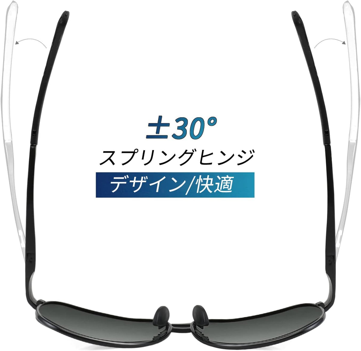 ÉÌƷͼƬ 6 | B09T5MGPPZ | FEISEDY Polarized Aviator Sunglasses for Men Women Classic Pilot Sun Glasses with Spring Hinge B2294