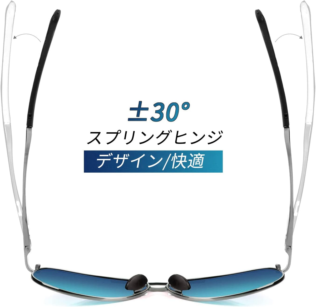 ÉÌƷͼƬ 6 | B09T61YYSM | FEISEDY Polarized Aviator Sunglasses for Men Women Classic Pilot Sun Glasses with Spring Hinge B2294