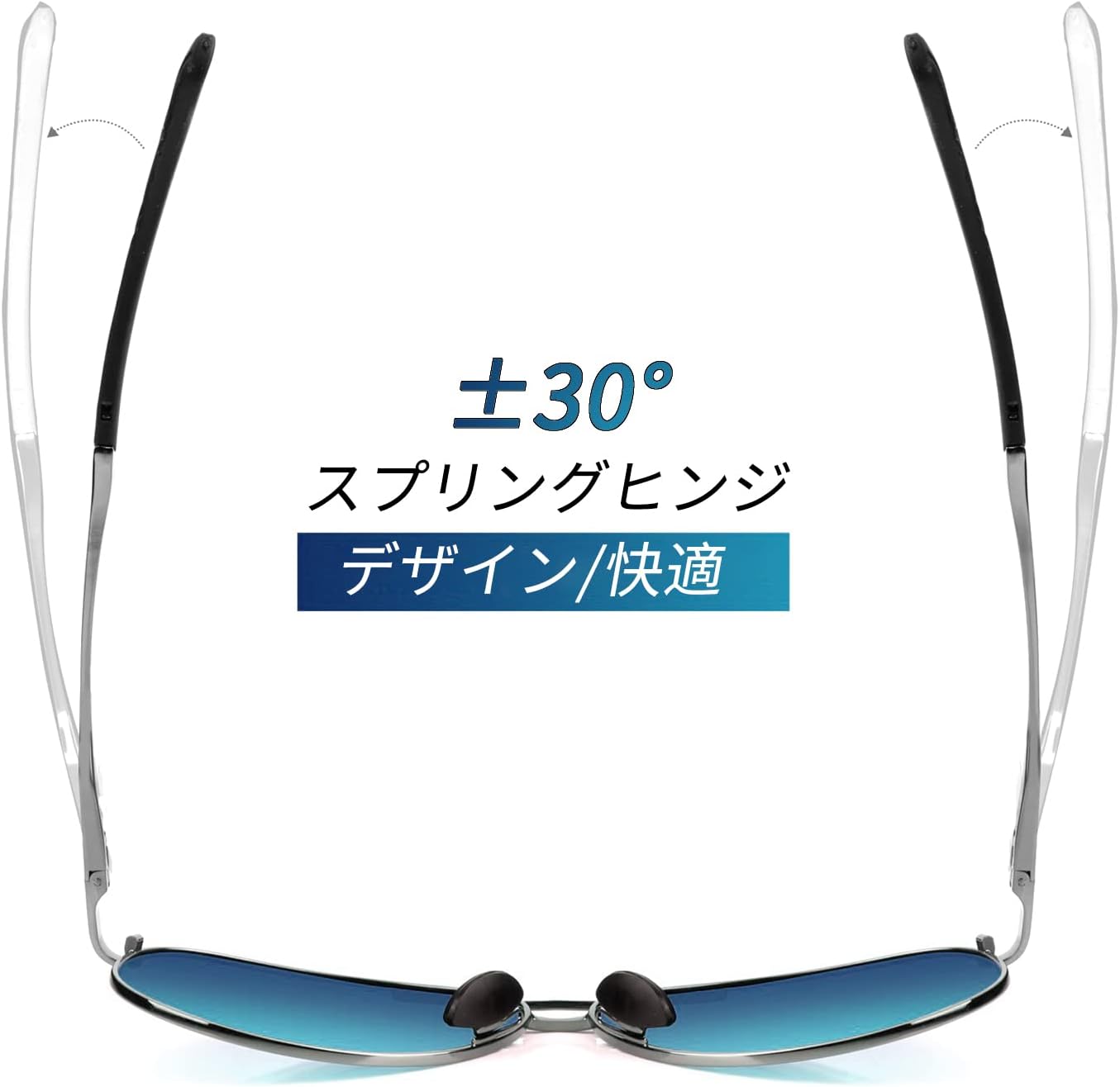 商品图片 6 | B09T61YYSM | FEISEDY Polarized Aviator Sunglasses for Men Women Classic Pilot Sun Glasses with Spring Hinge B2294