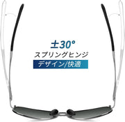 ÉÌƷͼƬ 6 | B09T6JMXGQ | FEISEDY Polarized Aviator Sunglasses for Men Women Classic Pilot Sun Glasses with Spring Hinge B2294