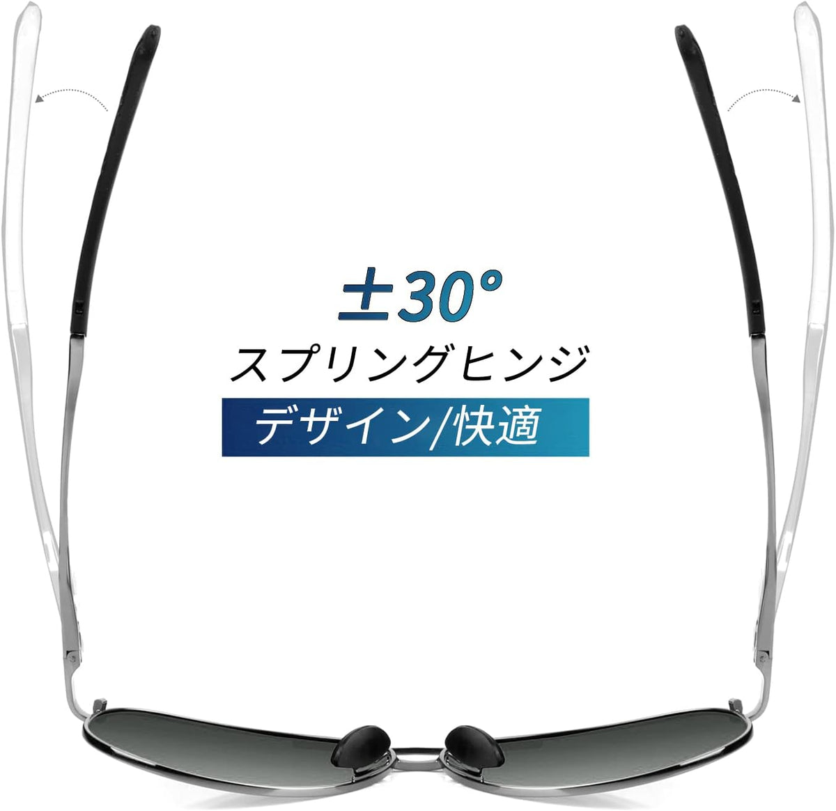 ÉÌƷͼƬ 6 | B09T6JMXGQ | FEISEDY Polarized Aviator Sunglasses for Men Women Classic Pilot Sun Glasses with Spring Hinge B2294
