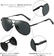 ÉÌƷͼƬ 3 | B09T5MGPPZ | FEISEDY Polarized Aviator Sunglasses for Men Women Classic Pilot Sun Glasses with Spring Hinge B2294
