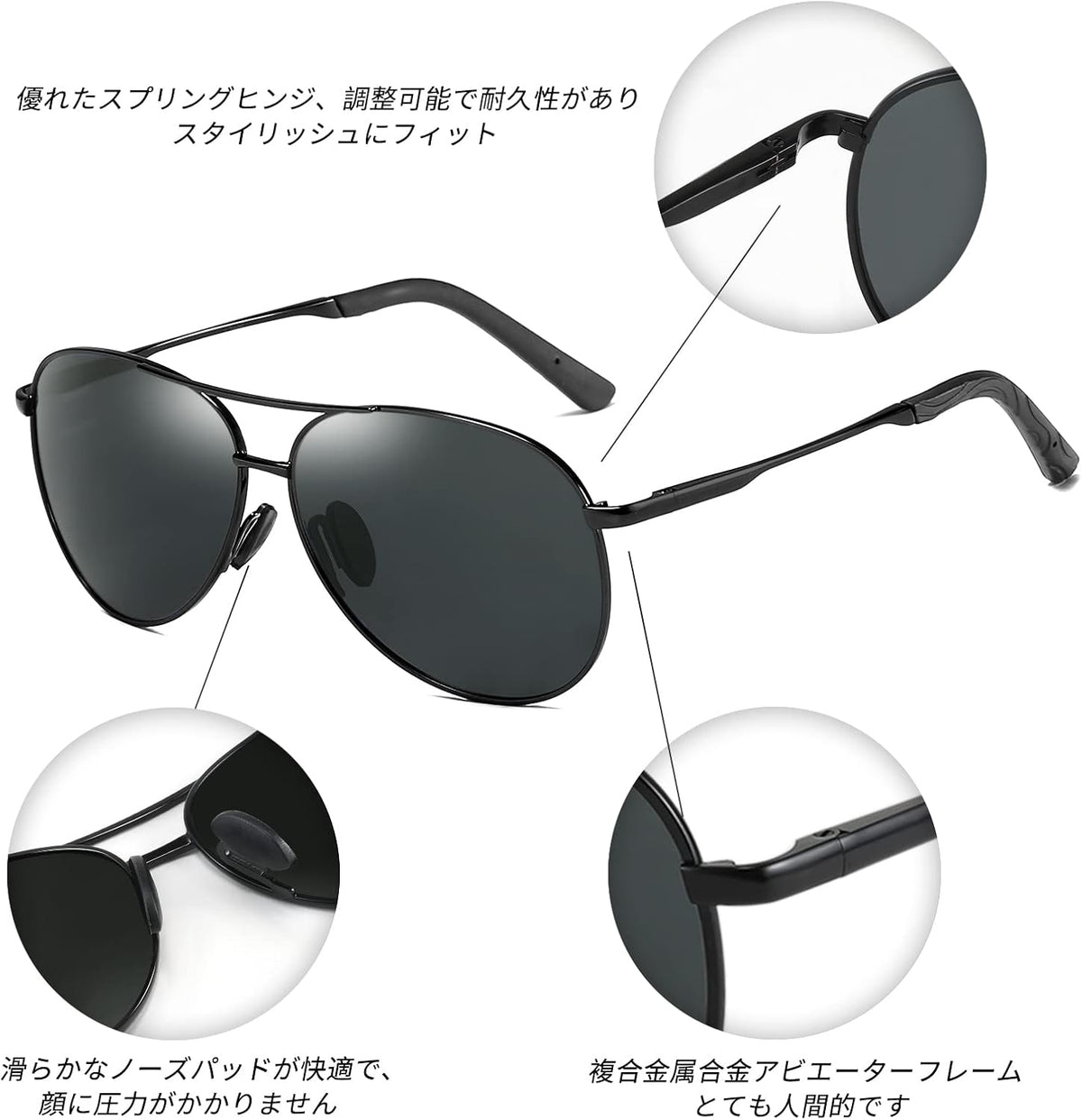 ÉÌƷͼƬ 3 | B09T5MGPPZ | FEISEDY Polarized Aviator Sunglasses for Men Women Classic Pilot Sun Glasses with Spring Hinge B2294