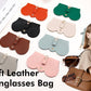 商品图片 11 | B0CFPPR4K1 | FEISEDY 2Pack Soft Leather Sunglass Bag, Portable Holder Eyeglasses Case | Lightweight Portable Design, With Button Clip Wrist Strap for Travel Daily Use B0049