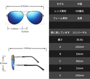 ÉÌƷͼƬ 4 | B09P8GM3WB | FEISEDY Mens Sunglasses Polarized, Retro Aviator Sports UV 400 Protection Sunglasses Driving Fishing Golf B1052