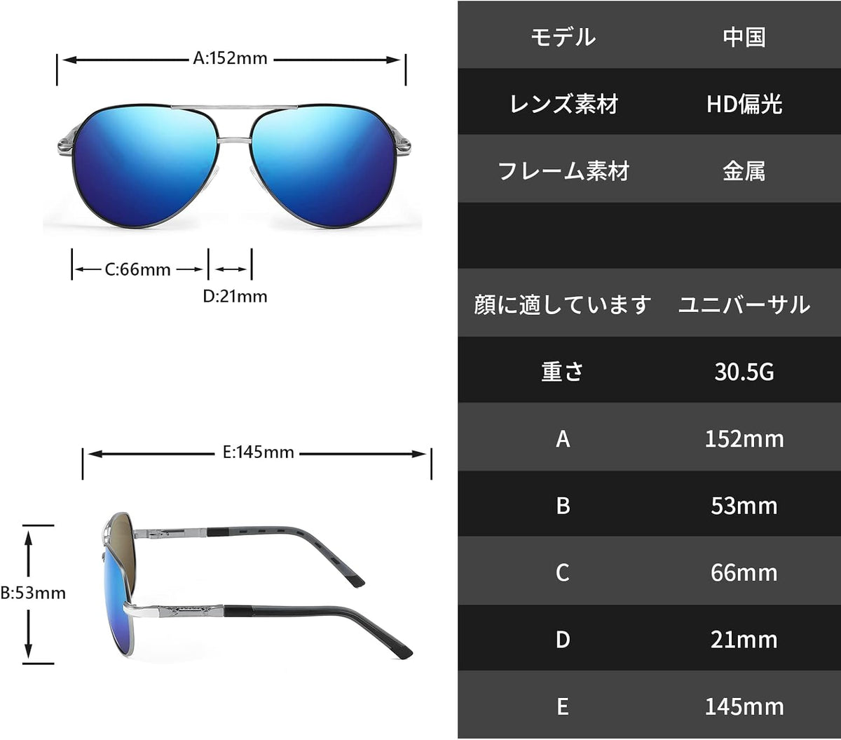 ÉÌƷͼƬ 4 | B09P8GM3WB | FEISEDY Mens Sunglasses Polarized, Retro Aviator Sports UV 400 Protection Sunglasses Driving Fishing Golf B1052