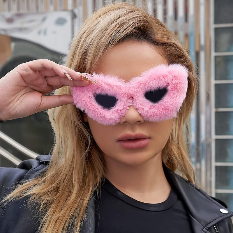 ÉÌƷͼƬ 120 | B09PN9V5N6 | FEISEDY Sunglasses Women Plush Fuzzy Soft Velvet Party Masquerade B2877