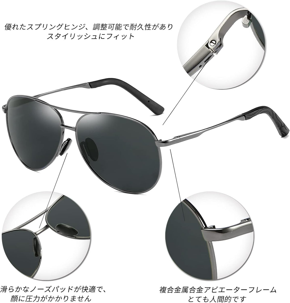 ÉÌƷͼƬ 3 | B09T6JMXGQ | FEISEDY Polarized Aviator Sunglasses for Men Women Classic Pilot Sun Glasses with Spring Hinge B2294