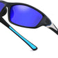 商品图片 25 | B09CT4VMCM | FEISEDY Classic Men Polarized Sports Sunglasses Night Driving Yellow Lenses Cycling Fishing Driving Glasses B2674