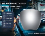 商品图片 48 | B097Y3FQJJ | FEISEDY Full Face Shield Sunglasses – Anti-Fog UV400 Mirror Visor