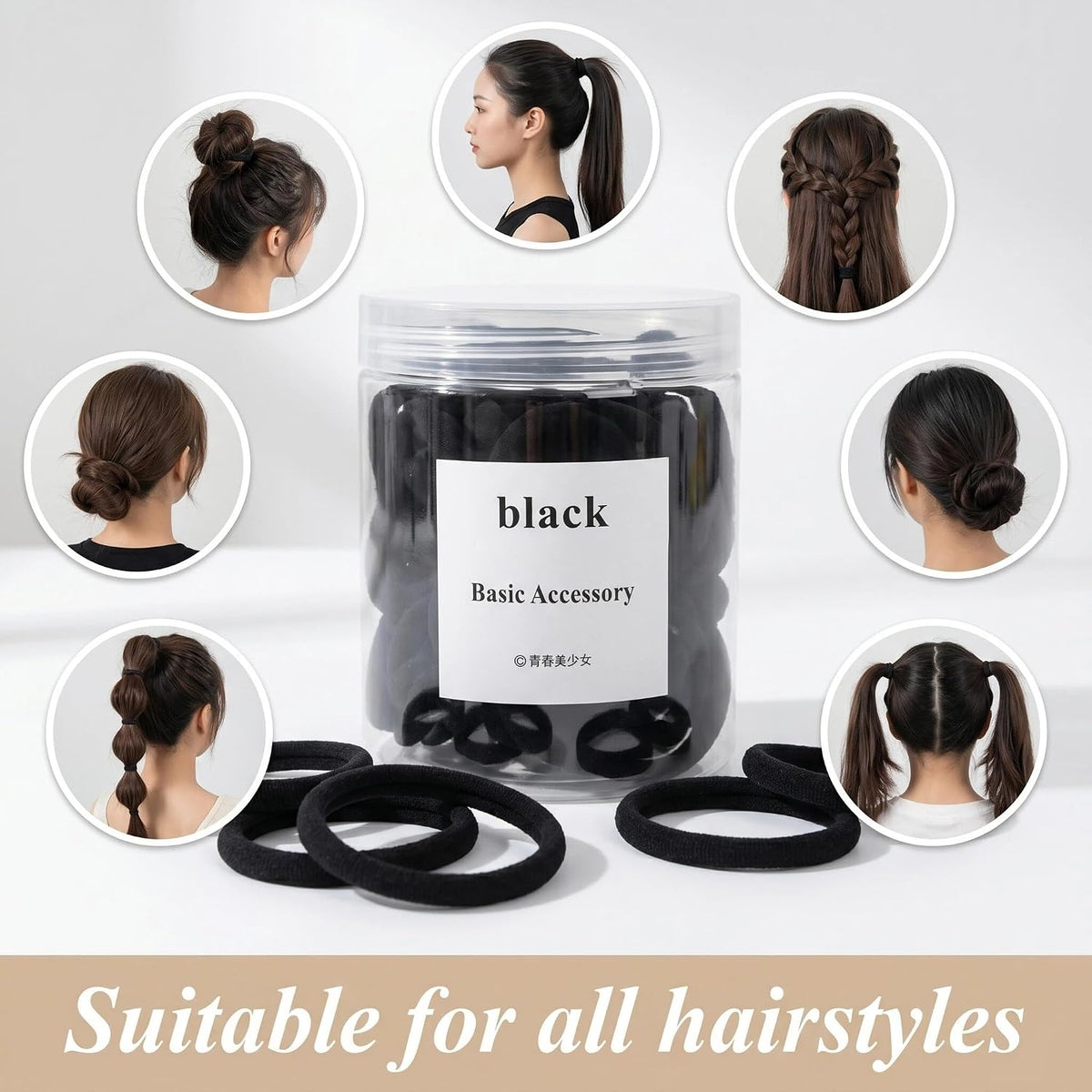 商品图片 2 | B0GZK7FT36 | 50PCS Black Hair Ties, Seamless No Damage Cotton Elastic Hair Bands, Soft Ponytail Holders for Thick Curly Heavy Hair