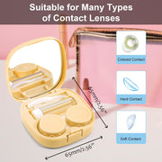 商品图片 14 | B0CND2TZC4 | FEISEDY Portable Cute Contact Lens Case Remover Tool With Mirror Tweezers Kit for Women and Girl B0081