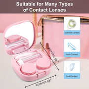 商品图片 26 | B0CND2TZC4 | FEISEDY Portable Cute Contact Lens Case Remover Tool With Mirror Tweezers Kit for Women and Girl B0081