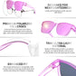 商品图片 38 | B0GQH1CMTJ | FEISEDY Fit Over Glasses Polarized Sunglasses Oversized Square UV400 B0250