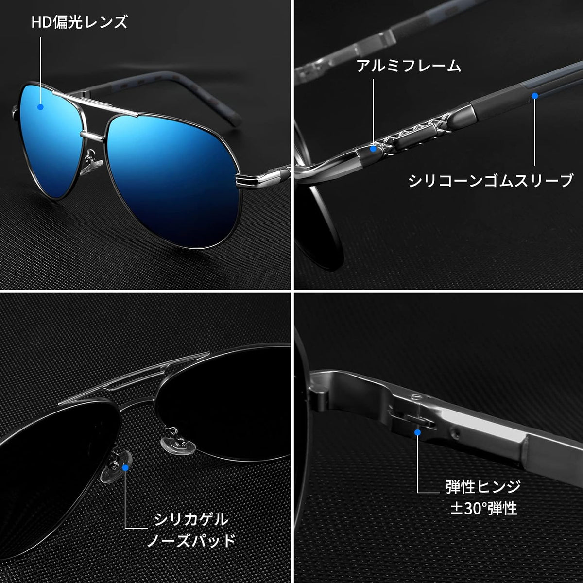 ÉÌƷͼƬ 2 | B09P8GM3WB | FEISEDY Mens Sunglasses Polarized, Retro Aviator Sports UV 400 Protection Sunglasses Driving Fishing Golf B1052