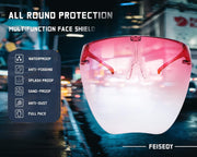 商品图片 28 | B097Y3FQJJ | FEISEDY Full Face Shield Sunglasses – Anti-Fog UV400 Mirror Visor