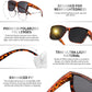 商品图片 10 | B0GQH1CMTJ | FEISEDY Fit Over Glasses Polarized Sunglasses Oversized Square UV400 B0250