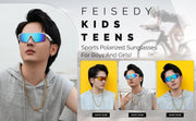 ÉÌƷͼƬ 105 | B07JZ18KMZ | FEISEDY Kids Polarized Sports Sunglasses, TR90 UV400 Baseball Cycling