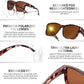 商品图片 33 | B0GQH1CMTJ | FEISEDY Fit Over Glasses Polarized Sunglasses Oversized Square UV400 B0250
