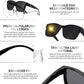 商品图片 28 | B0GQH1CMTJ | FEISEDY Fit Over Glasses Polarized Sunglasses Oversized Square UV400 B0250