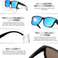 商品图片 15 | B0GQH1CMTJ | FEISEDY Fit Over Glasses Polarized Sunglasses Oversized Square UV400 B0250