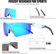 ÉÌƷͼƬ 151 | B07JZ18KMZ | FEISEDY Kids Polarized Sports Sunglasses, TR90 UV400 Baseball Cycling