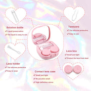 商品图片 24 | B0CND2TZC4 | FEISEDY Portable Cute Contact Lens Case Remover Tool With Mirror Tweezers Kit for Women and Girl B0081