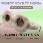 ÉÌƷͼƬ 107 | B09PN9V5N6 | FEISEDY Sunglasses Women Plush Fuzzy Soft Velvet Party Masquerade B2877