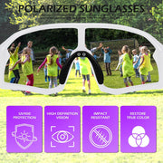 ÉÌƷͼƬ 45 | B0D73JNPNN | FEISEDY Kids Sunglasses Polarized Youth Baseball Sunglasses Sports Cycling Glasses for Boys Girls Age 4-8 B0183