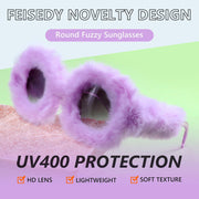 ÉÌƷͼƬ 81 | B09PN9V5N6 | FEISEDY Sunglasses Women Plush Fuzzy Soft Velvet Party Masquerade B2877