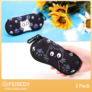 ÉÌƷͼƬ 5 | B0GFYDDD2Y | FEISEDY 2Pack Sunglasses Soft Case Ultra Light Neoprene Zipper Portable Eyeglass Pouch with Belt Clip B0385