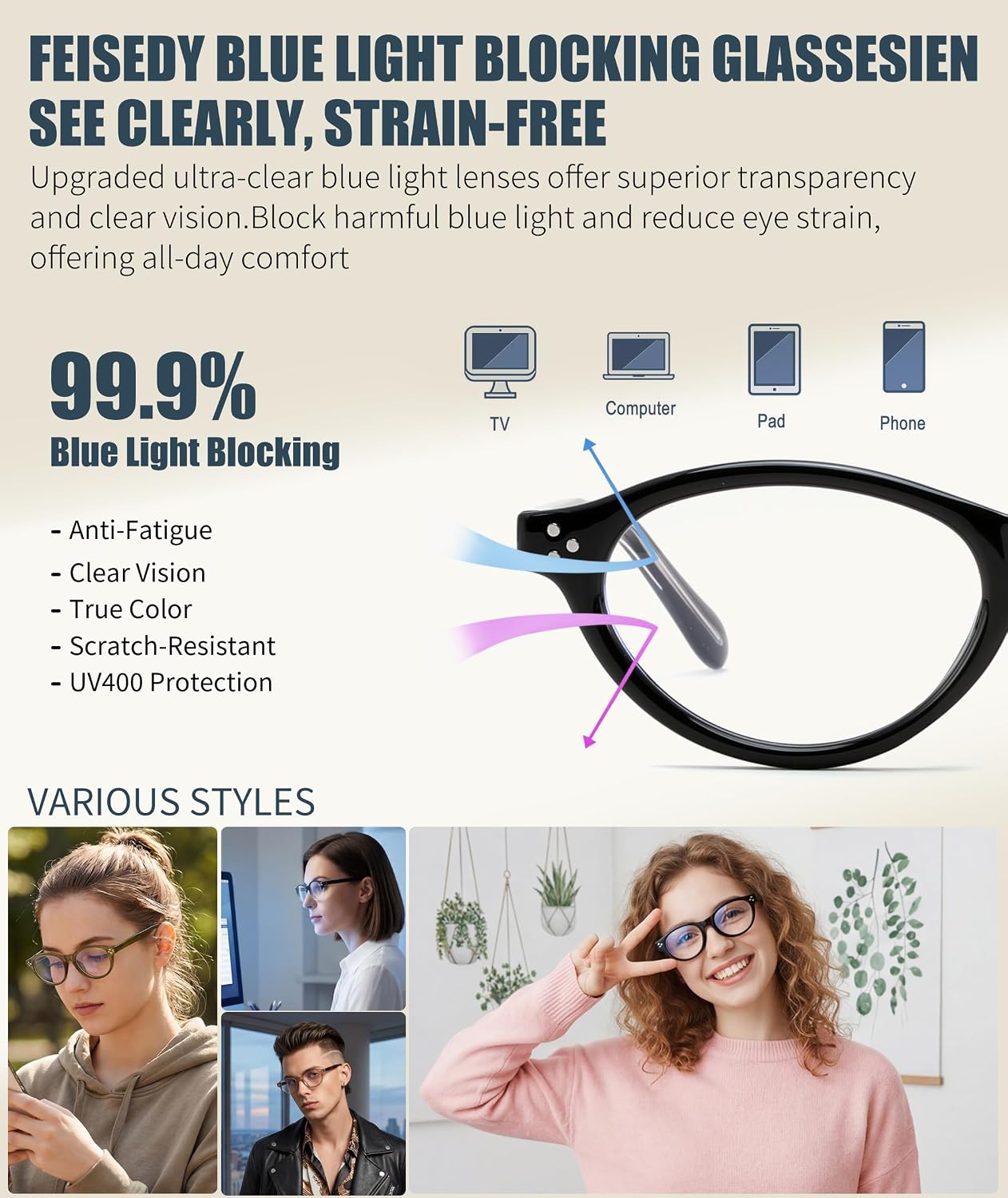 商品图片 10 | B0GV3QRRGW | FEISEDY Oval Cat Eye Blue Light Blocking Glasses for Women Clear Lens B0395