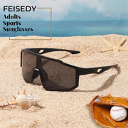 ÉÌƷͼƬ 51 | B0DTYL7JBV | FEISEDY Sports Sunglasses for Men, Women and Teens - Baseball, Biking, Cycling UV400 Protection B2388
