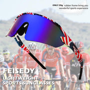 ÉÌƷͼƬ 4 | B0BQLPB8JV | FEISEDY Sports Sunglasses for Men and Women, UV400 Protection Outdoor Cycling Driving Fishing Glasses B2987