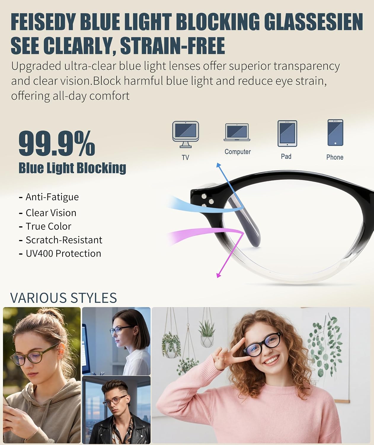 商品图片 3 | B0GV3QRRGW | FEISEDY Oval Cat Eye Blue Light Blocking Glasses for Women Clear Lens B0395