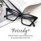 商品图片 22 | B08VNQPH3Y | FEISEDY Square Cat Eye Reading Glasses Blue Light Blocking Women Fashion Cateye Reader Anti Glare Digital Eyestrain B2604