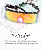 ÉÌƷͼƬ 41 | B096SD9GGG | FEISEDY Oversized Mirror Shield Sport 80s Sunglasses Ski Goggles Flat Top One Piece Futuristic Visor Women Men B2522