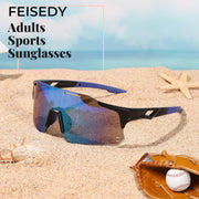 ÉÌƷͼƬ 5 | B0DB5PJ1BJ | FEISEDY Cycling Glasses Sports Sunglasses for Men Women, Youth Kids Baseball Softball Running Sunglasses B0223