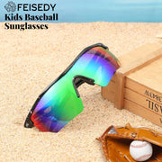 ÉÌƷͼƬ 124 | B07JZ18KMZ | FEISEDY Kids Polarized Sports Sunglasses, TR90 UV400 Baseball Cycling