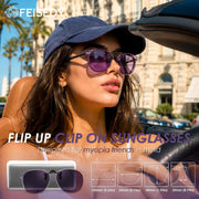 商品图片 23 | B0HDSX3PVB | FEISEDY Polarized Flip-Up Clip On Sunglasses Over Prescription B0486